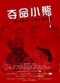 大香焦伊人久久