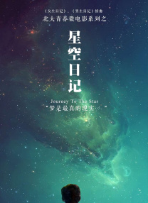 美丽的母亲在法律