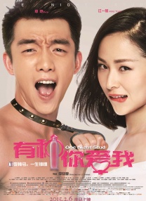 国产精品久久毛片完整版