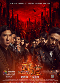 天天爽天天爽天天爽