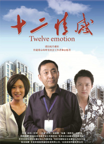 人人玩人人添人人澡欧美