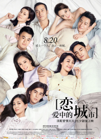 美女在线毛片