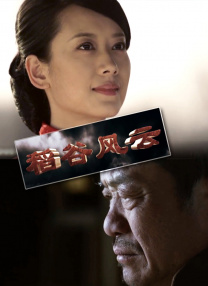 病栋夜勤