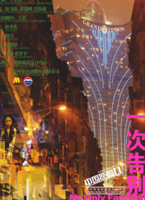 yourporn国产在线观看