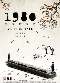 日韩无套