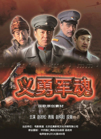 国产综合影院