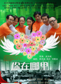 午夜亚洲成人