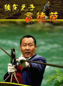 日本不卡在线播放