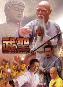 国产午夜精品久久久久免费视