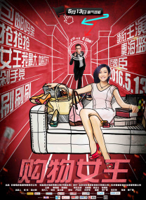 亚洲一区二区三区午夜