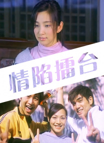 亚洲欧美中文日韩二区一区