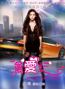 精品亚洲精品福利线在观看