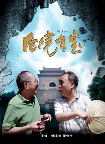 人人狠狠综合88综合久久