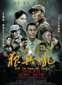 91精品国产综合