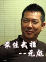 吻胸摸腿揉屁股娇喘视频下载网站
