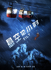 狠狠操操操