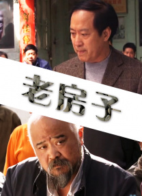 欧美韩国日本在线