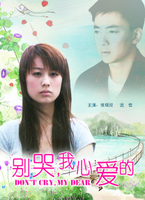 美女在线观看网站