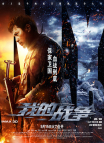 黄色短视频在线播放