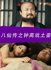 久久国产免费观看精品3