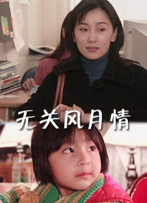 开车视频疼痛有声音