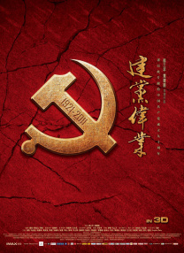 久久精品这里