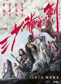 狠狠干天天爽