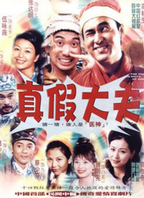 国产精品粉嫩
