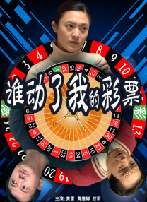 国产a级午夜毛片