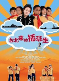 大战黑鬼电影剧情解析