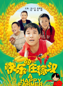 午夜视频福利在线观看