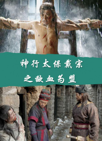 青青在线播放