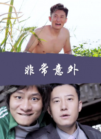 久久精品99久久久久久