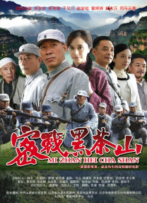 久久综合av免费