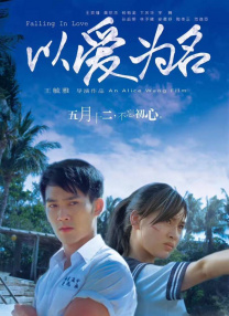 91豆花视频在线播放