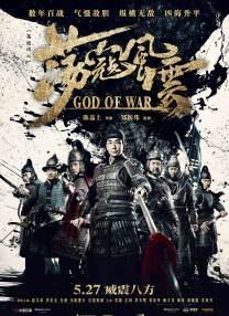 99精品国产一区二区三区