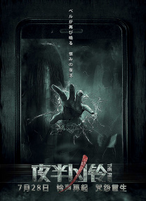 攻强制给受灌水憋尿最后失禁