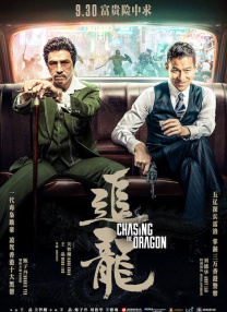 苍老师经典电影播放