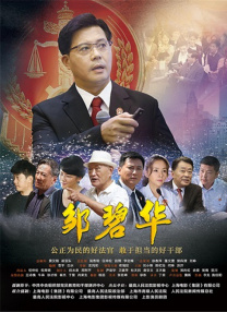 另类视频第一页