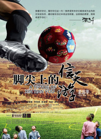 国产一级片网址