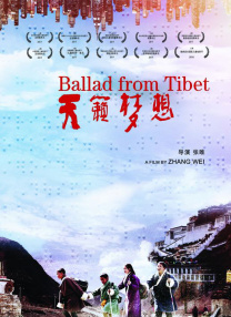 国产做受视频