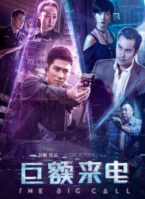 丝袜女优在线