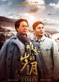 亚洲日本一区二区三区在线不卡