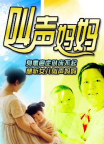 九色丨九一pony