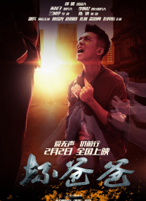 欧美影视一区二区三区