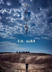 妻子无理请求
