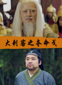 激情心跳