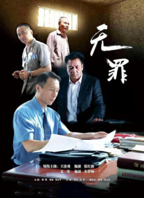 五月六月伊人狠狠丁香网