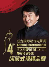 男人的天堂社区