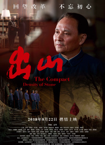 亚洲精品久久久久中文字小说